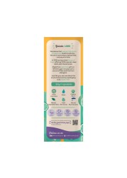 House Of Pops Galactic Lime Ice Cream 80ml