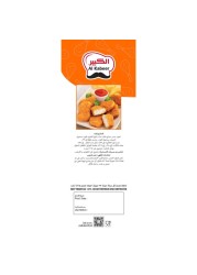 Al Kabeer Chicken Nuggets 750g