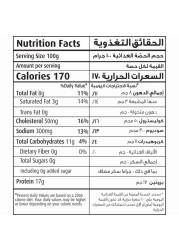 سيارا برغر دجاج بحجم كبير غير مغلف 1 كغ