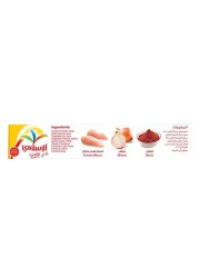 Al Islami Chicken Sheesh Kebab 280g Pack of 2