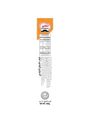 Al Kabeer Turkish Chicken Kebab 360g