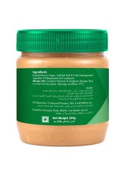Cozina Crunchy Peanut Butter 340g Pack of 2