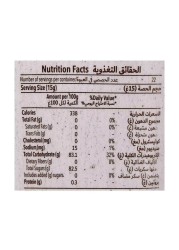 كابيلانو عسل خام عضوي 340 غرام