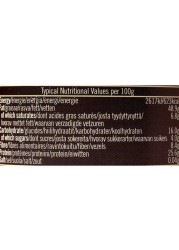 Biona Organic Crunchy Unsalted Peanut Butter 250g