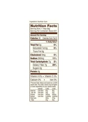 Bob&#39;s Red Mill Premium Quality Xanthan Gum Gluten Free Non-GMO 227g