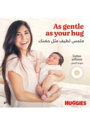 Huggies Extra Care Diapers Size 4 8-14kg Jumbo Pack 68 Diapers
