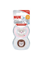 Nuk Space Soother 0-6m SNK713 Multicolour Pack of 2