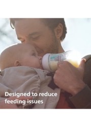Philips Avent Natural Response Baby Milk Bottle With Airfree Vent BPA Free For Newborn Babies Elephant Pattern, 260ml