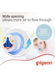 Pigeon Mini Light Pacifier 78460 Blue