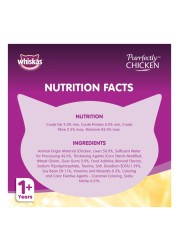 Whiskas Purrfectly Chicken Entree Wet Cat Food 85g Pack of 12