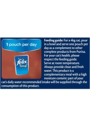Purina Felix Soup Fish Selection Cat Wet Food, 48g Pack of 6