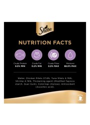 Sheba Chicken Filets with Shrimp and Tuna Wet Food for Cats, 60g