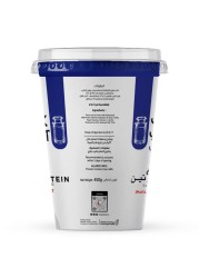 Balade Low Fat Greek Yoghurt 450g