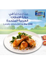 الخزنة أفخاد دجاج طازجة 1 كغ