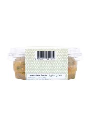 Baba Ghanouj 250g