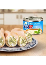 Puck Low-Fat Half Sterilized Cream 160g