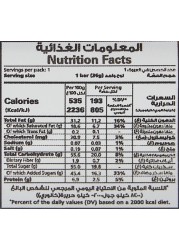 لوح شوكولاتة أرو بالحليب وزن متوسط من نستله، 36 جرام، أبيض