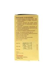 Revital Ginseng Plus 30 Tablets