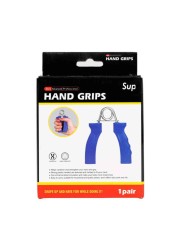Supreme Sports Hand Grip Blue 2 PCS
