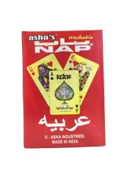 آشا بطاقات لعب قيلولة عربية
