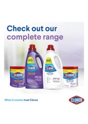 Clorox Powder Ultra Stain Remover &amp; Supreme Whitener For White Clothes 900g