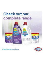 Clorox Clothes Liquid Stain Remover &amp; Supreme Whitener For White Clothes 500ml