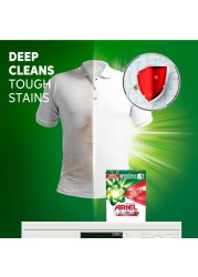 Ariel Fast Dissolving Anti-Bacterial Washing Powder for Automatic Washing Machine 2.5kg Pack of 2