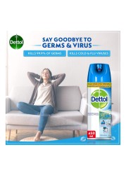 Dettol Disinfectant Surface Cleaning Spray Crisp Breeze 450ml