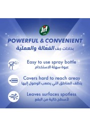 JIF Ultra Fast Cleaner Spray Bathroom &amp; Kitchen 500ml Pack of 2