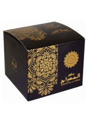 Al Riyah Bakhoor Al Miraj Black 50g