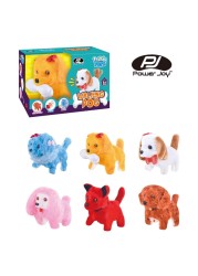 Power Joy Trendy Toyz Walking Dog Multicolour Pack of 5