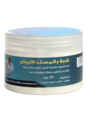 شيتا شبة بالمسك الأبيض 100 غرام