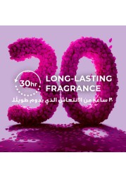 لوكس أوبيلنت فراغرنس غسول الجسم بالمسك المغري 700 ملل