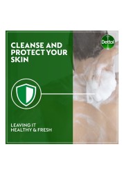 Dettol Cool Anti-Bacterial Body Wash 700ml