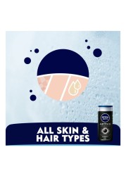 NIVEA MEN 3in1 Shower Gel Active Clean Charcoal Woody Scent 250ml Pack of 2