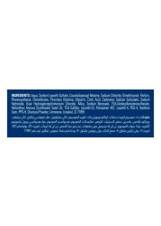كلير شامبو للرجال 3 في 1 للشعر والوجه والجسم بالفحم المنشط، 900 ملل.