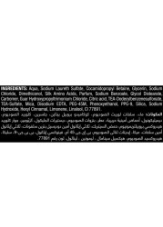 تريسمي صالون شامبو لشعر ناعم ولامع 600 ملل