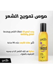 Got2b Twisted Hair Mousse 250ml
