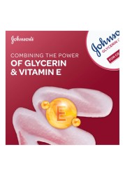 Johnson&rsquo;s Glycerin Cream For Cracked Skin 300ml+100ml