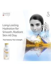 Swiss Image Shea Butter Moisturizing Body Lotion Clear 250ml