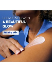 NIVEA Body Lotion Dry Skin Cocoa Butter Vitamin E 400ml
