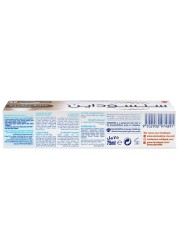 Sensodyne Multi Care + Whitening Toothpaste For Sensitive Teeth Superior Whitening Action 75ml