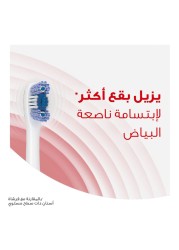 كولجيت 360 سونيك أوبتيك وايت فرشاة أسنان تعمل بالبطارية ناعمة 1 قطعة