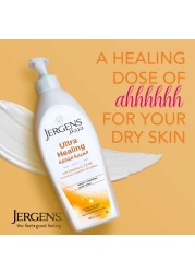 Jergens Ultra Healing Moisturizer 400ml