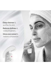 Swiss Image Whitening Care Absolute Radiance Whitening Face Mask 75ml
