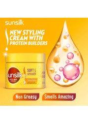 Sunsilk Styling Cream For Soft &amp; Smooth Hair 275ml Pack of 2