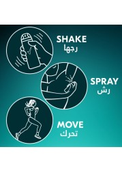 ريكسونا بخاخ مضاد للتعرق للرجال، إكسترا كول، ١٥٠ مل
