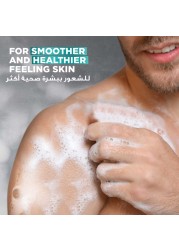 Dove Men+Care Cleansing Bar Relaxwith Eucalyptus and Cedar Oil 141g