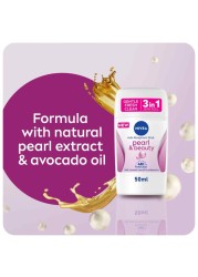 NIVEA Antiperspirant for Women Pearl &amp; Beauty Pearl Extracts Stick 50ml Pack of 2