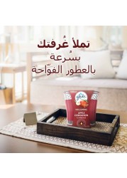 غلايد شمعة معطرة للترحيب برائحة التفاح و القرفة 3.4 أونصة